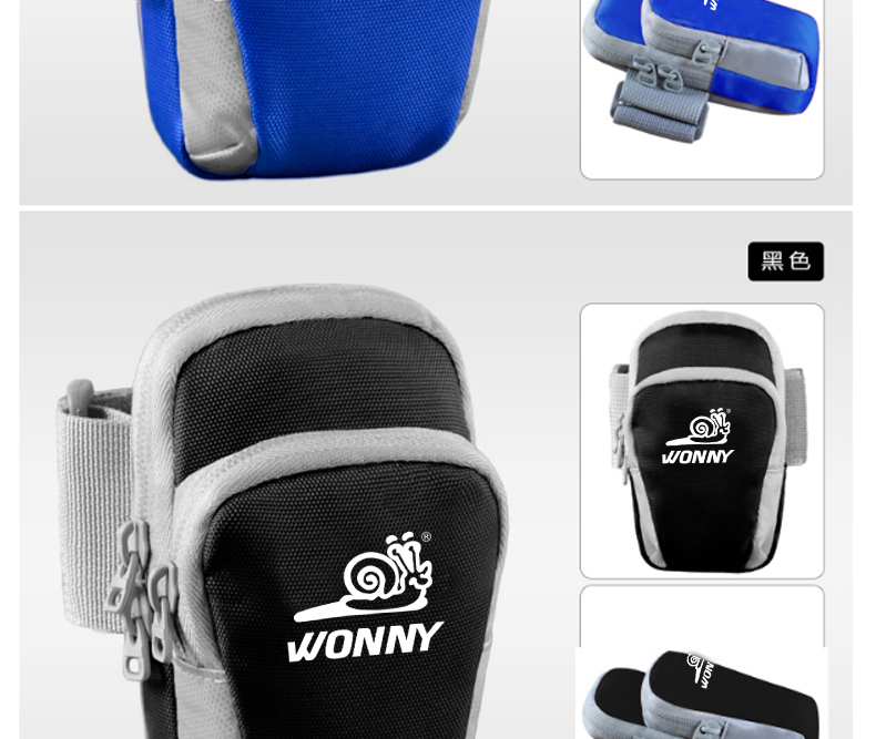 Sacoche pour vélo WONNY - Ref 2212651 Image 20