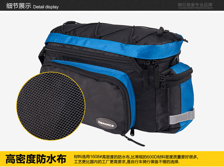 Sacoche pour vélo TOTTA - Ref 2212660 Image 17