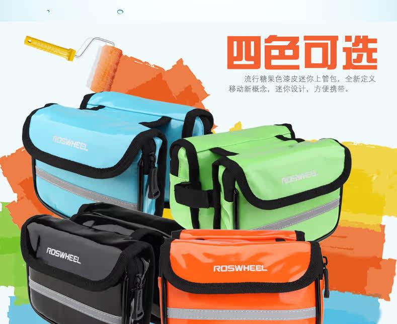 Sacoche pour vélo ROSWHEEL - Ref 2212607 Image 8