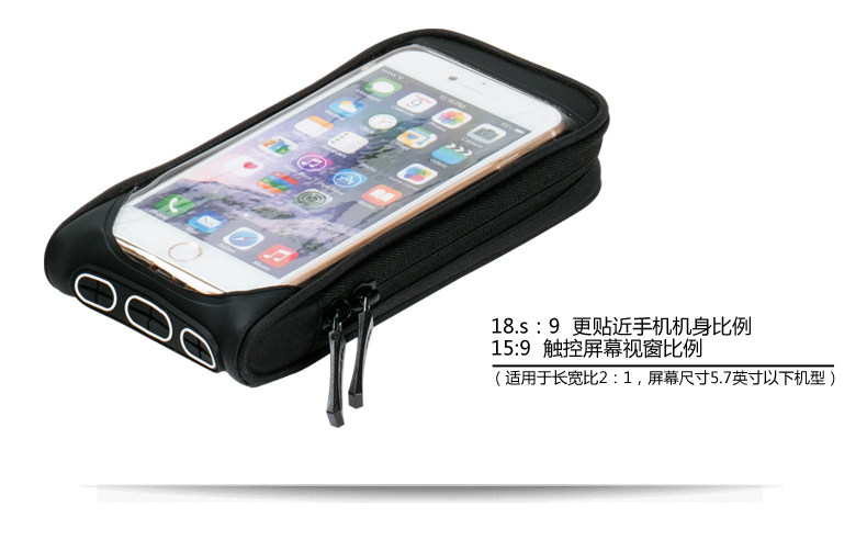 Sacoche pour vélo ROSWHEEL - Ref 2212669 Image 10