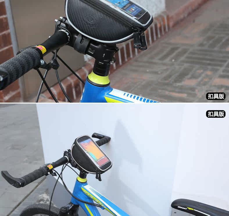 Sacoche pour vélo ROSWHEEL - Ref 2213027 Image 21