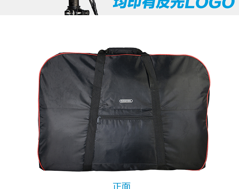 Sacoche pour vélo mixte ROSWHEEL - Ref 2212618 Image 14