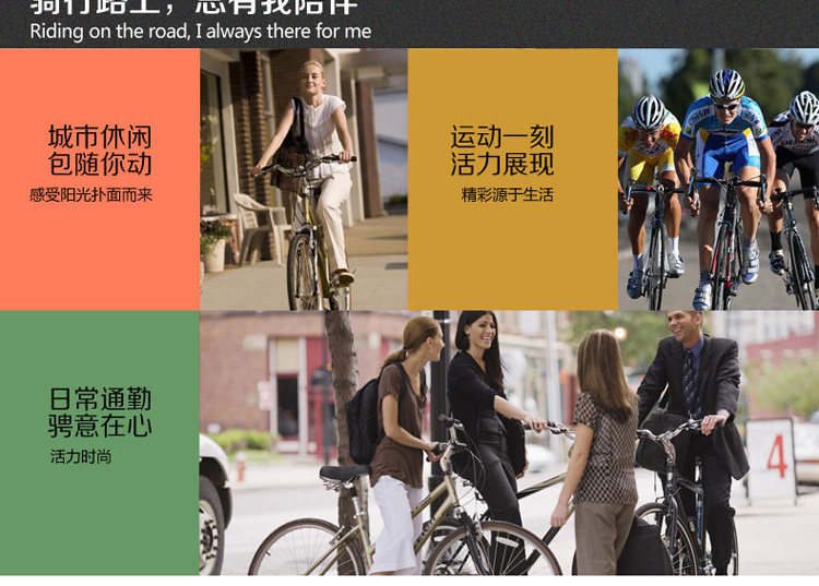 Sacoche pour vélo ROSWHEEL - Ref 2212612 Image 11