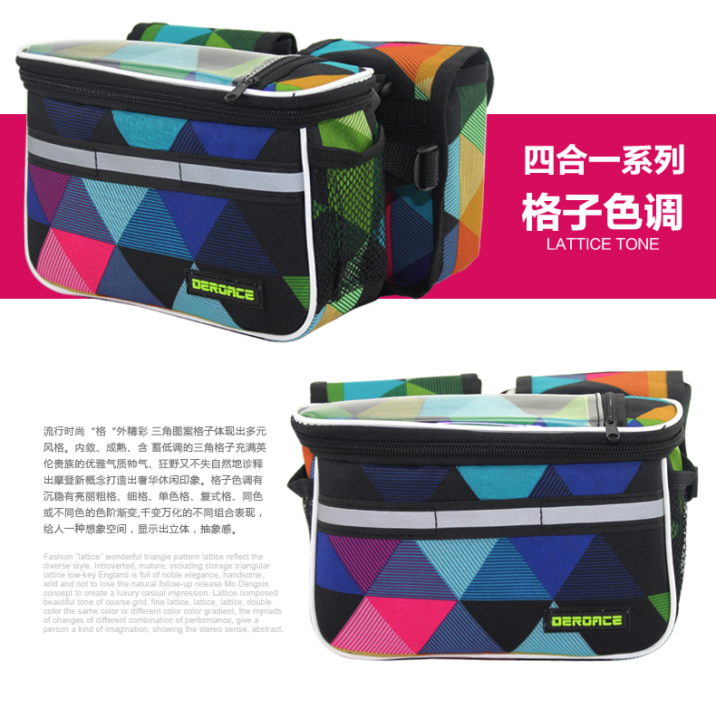 Sacoche pour vélo TOTTA - Ref 2212216 Image 19