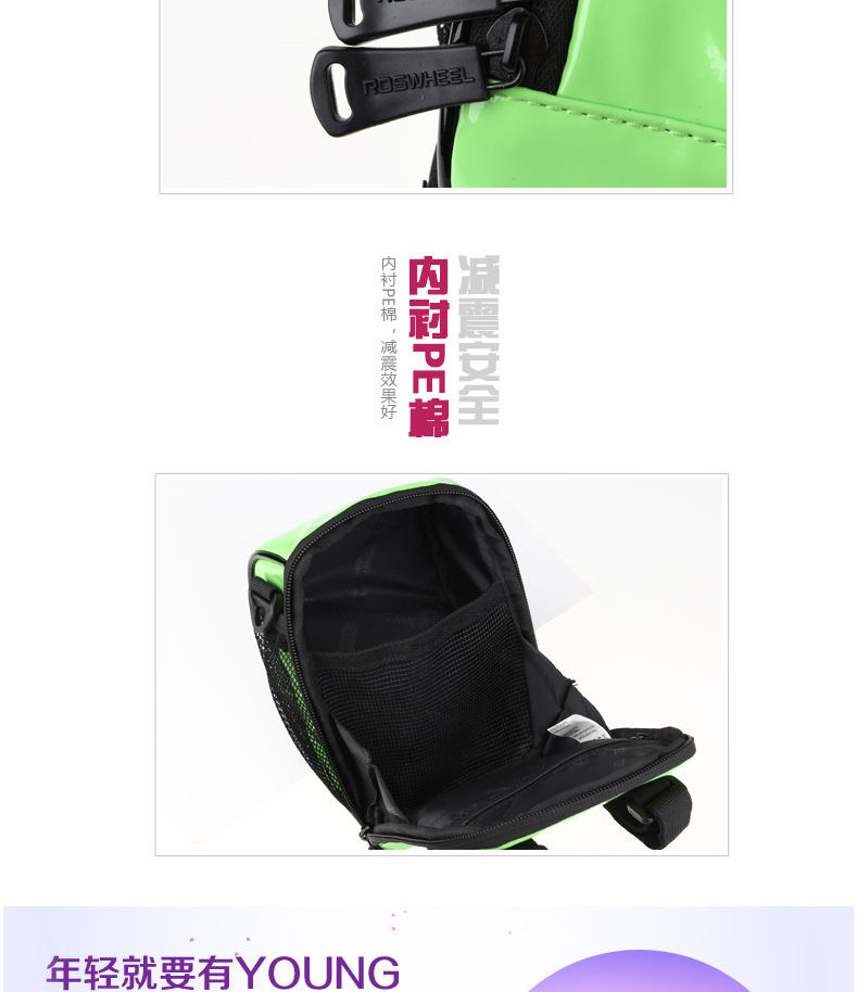 Sacoche pour vélo ROSWHEEL - Ref 2212707 Image 24