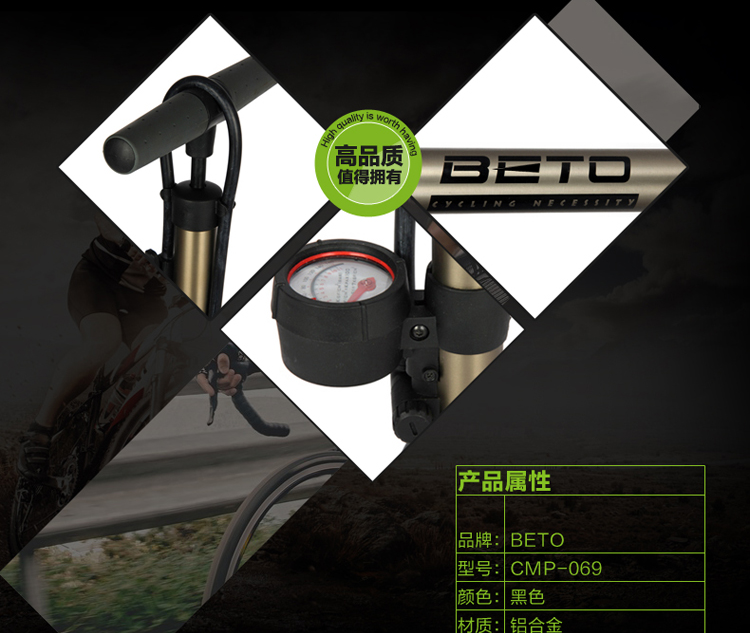 Pompe à vélo BETO - Ref 2389258 Image 8