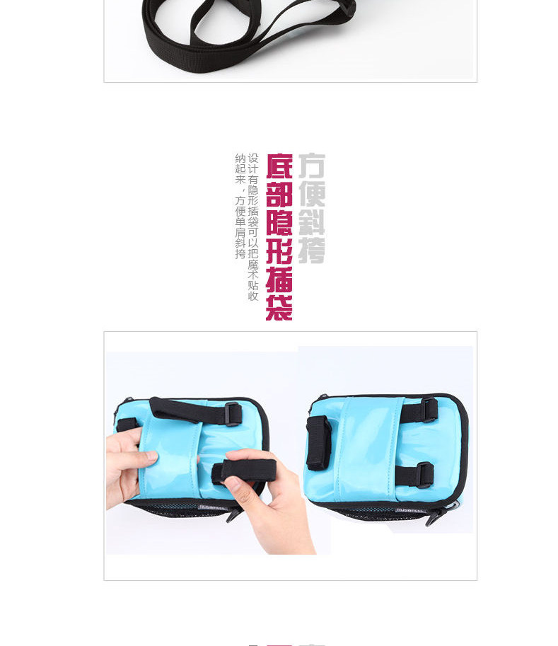 Sacoche pour vélo ROSWHEEL - Ref 2212707 Image 21