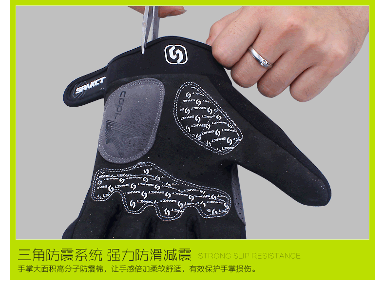 Gants de cyclisme SPAKCT - Ref 2254843 Image 16