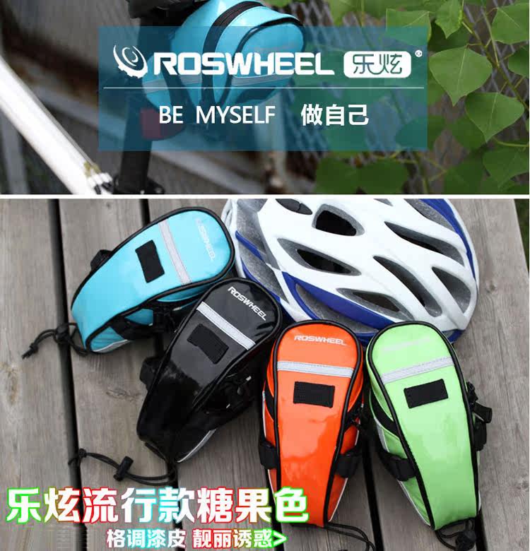 Sacoche pour vélo ROSWHEEL - Ref 2212667 Image 5