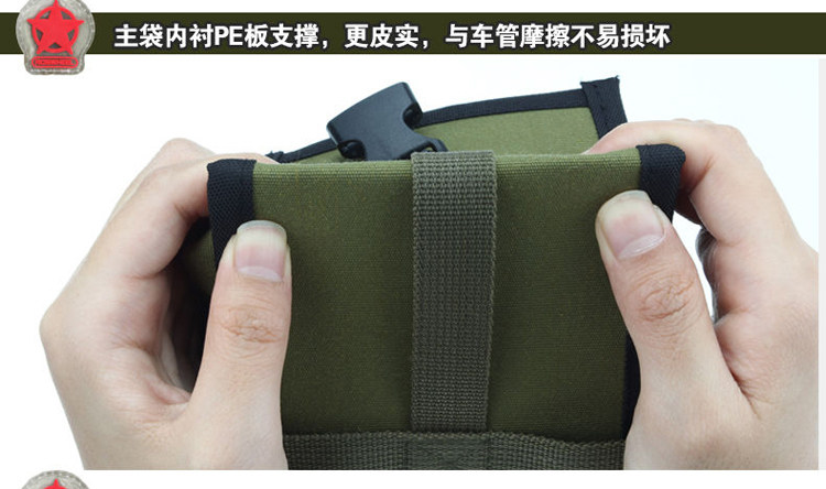 Sacoche pour vélo ROSWHEEL - Ref 2212610 Image 15