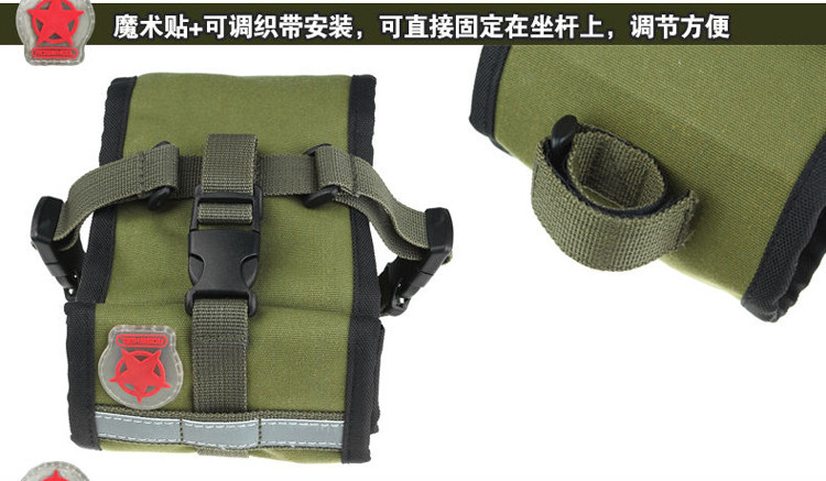 Sacoche pour vélo ROSWHEEL - Ref 2212610 Image 16