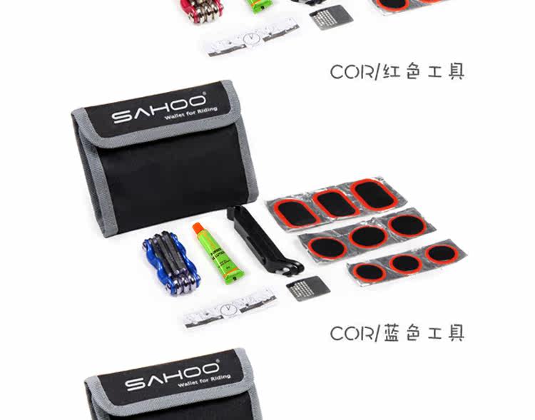 Outils pour vélo SAHOO - Ref 2282134 Image 4