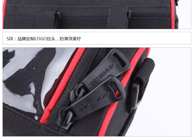 Sacoche pour vélo ROSWHEEL - Ref 2212700 Image 17