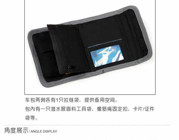 Outils pour vélo SAHOO - Ref 2282134 Image 9