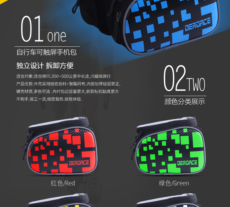 Sacoche pour vélo TUTNGEAR - Ref 2212615 Image 45