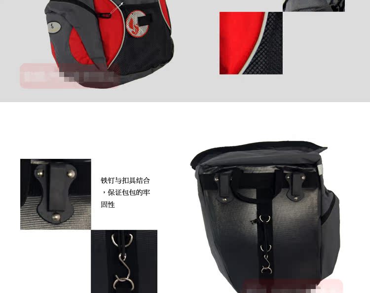 Sacoche pour vélo YANHO - Ref 2212713 Image 17