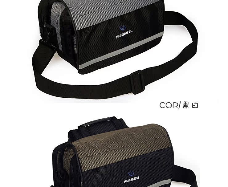 Sacoche pour vélo ROSWHEEL - Ref 2212717 Image 4