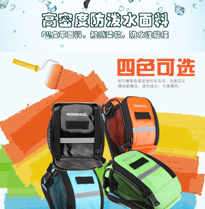 Sacoche pour vélo ROSWHEEL - Ref 2212707 Image 9