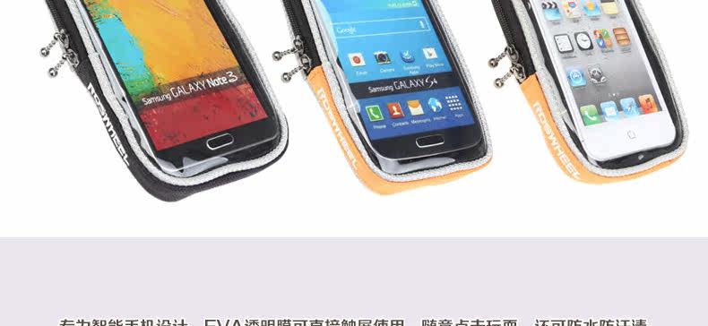 Sacoche pour vélo ROSWHEEL - Ref 2212623 Image 5