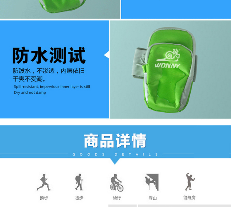 Sacoche pour vélo WONNY - Ref 2212651 Image 8