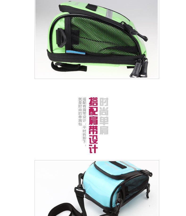 Sacoche pour vélo ROSWHEEL - Ref 2212707 Image 20