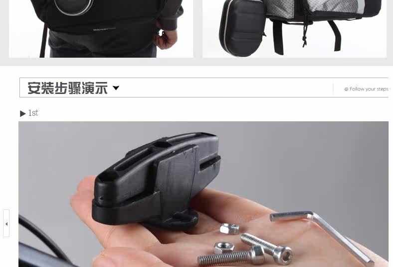 Sacoche pour vélo ROSWHEEL - Ref 2212601 Image 17