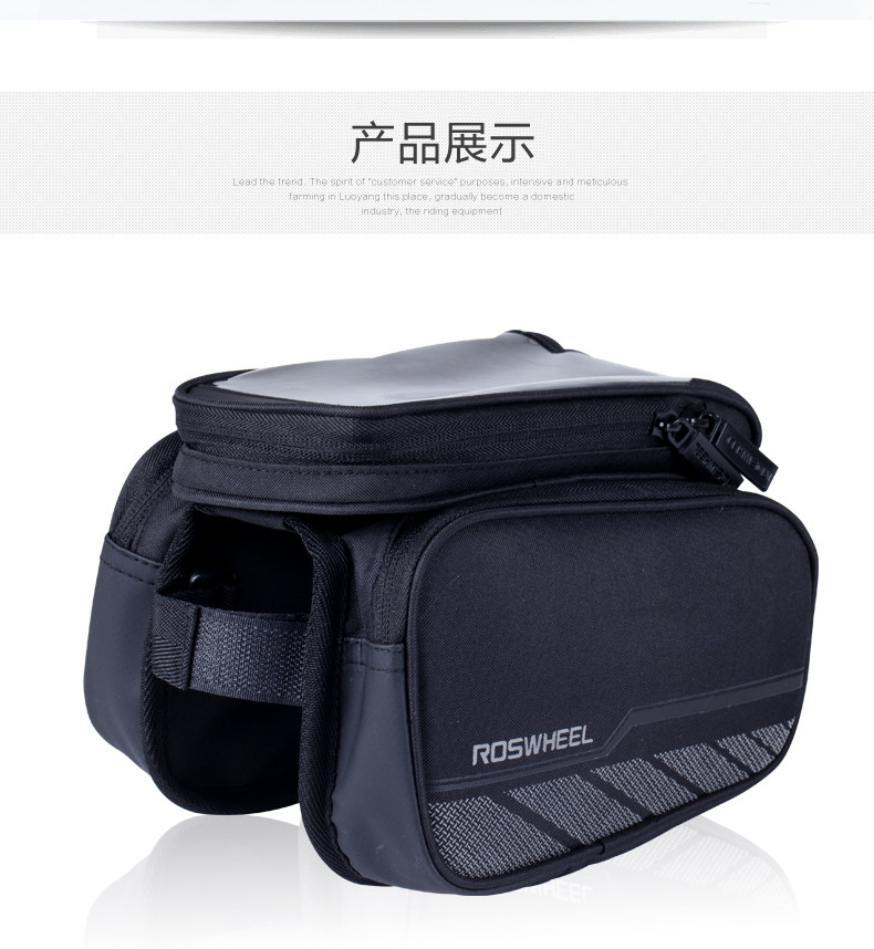 Sacoche pour vélo ROSWHEEL - Ref 2212669 Image 20