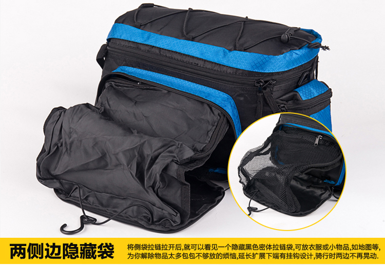 Sacoche pour vélo TOTTA - Ref 2212660 Image 19