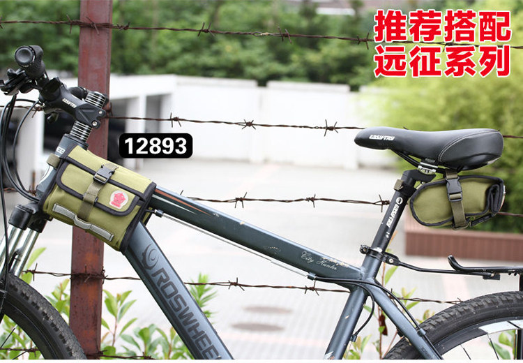 Sacoche pour vélo ROSWHEEL - Ref 2212610 Image 13