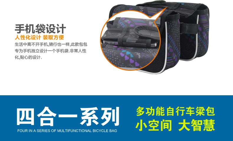 Sacoche pour vélo TOTTA - Ref 2212216 Image 25