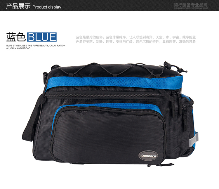 Sacoche pour vélo TOTTA - Ref 2212660 Image 14