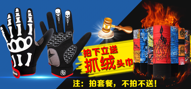 Gants de cyclisme SPAKCT - Ref 2254843 Image 8