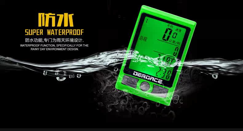 Compteur de vélo BOGEER - Ref 2423746 Image 8