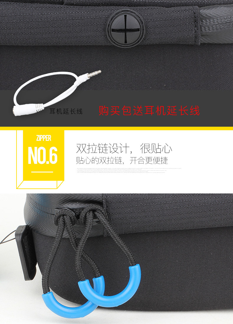 Sacoche pour vélo mixte ROSWHEEL - Ref 2212633 Image 21