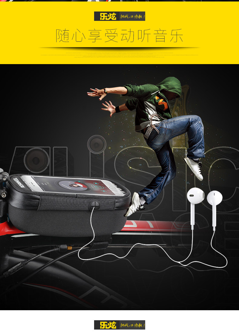 Sacoche pour vélo mixte ROSWHEEL - Ref 2212633 Image 14