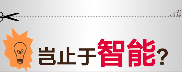 Eclairage pour vélo TOTTA - Hot Wheels Lumières - Ref 2399743 Image 19