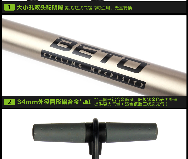 Pompe à vélo BETO - Ref 2389258 Image 11