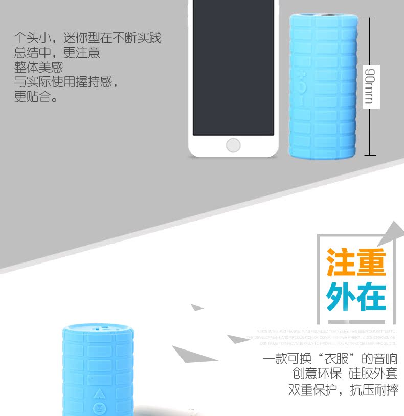 Haut-parleurs pour vélos TOTTA - Ref 2261508 Image 10