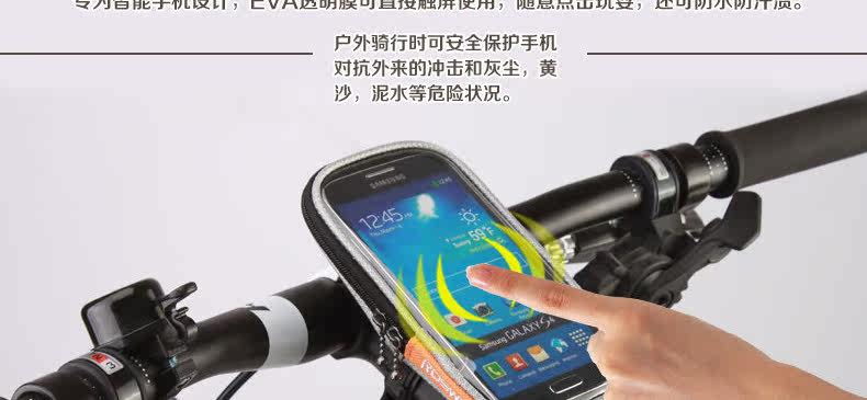 Sacoche pour vélo ROSWHEEL - Ref 2212623 Image 6