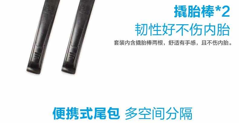 Outils pour vélo SAHOO - Ref 2278337 Image 18