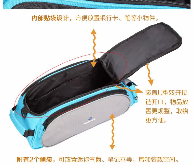 Sacoche pour vélo ROSWHEEL - Ref 2212682 Image 16