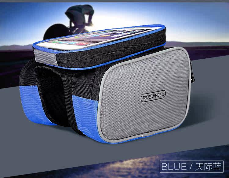 Sacoche pour vélo ROSWHEEL - Ref 2212593 Image 20