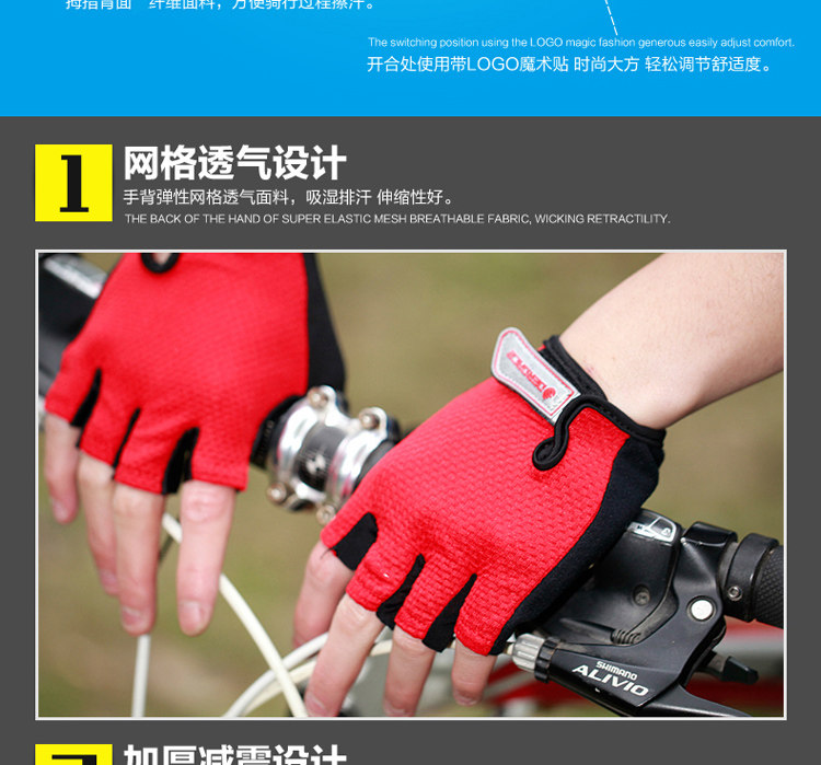 Gants de cyclisme mixte TOTTA - Ref 2238478 Image 8