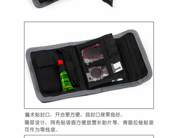 Outils pour vélo SAHOO - Ref 2282134 Image 8