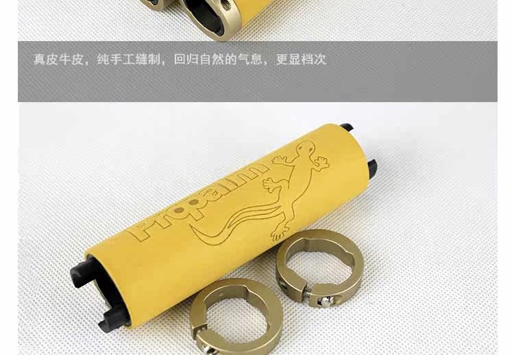 Poignées de vélo PROPALM - Ref 2343703 Image 15