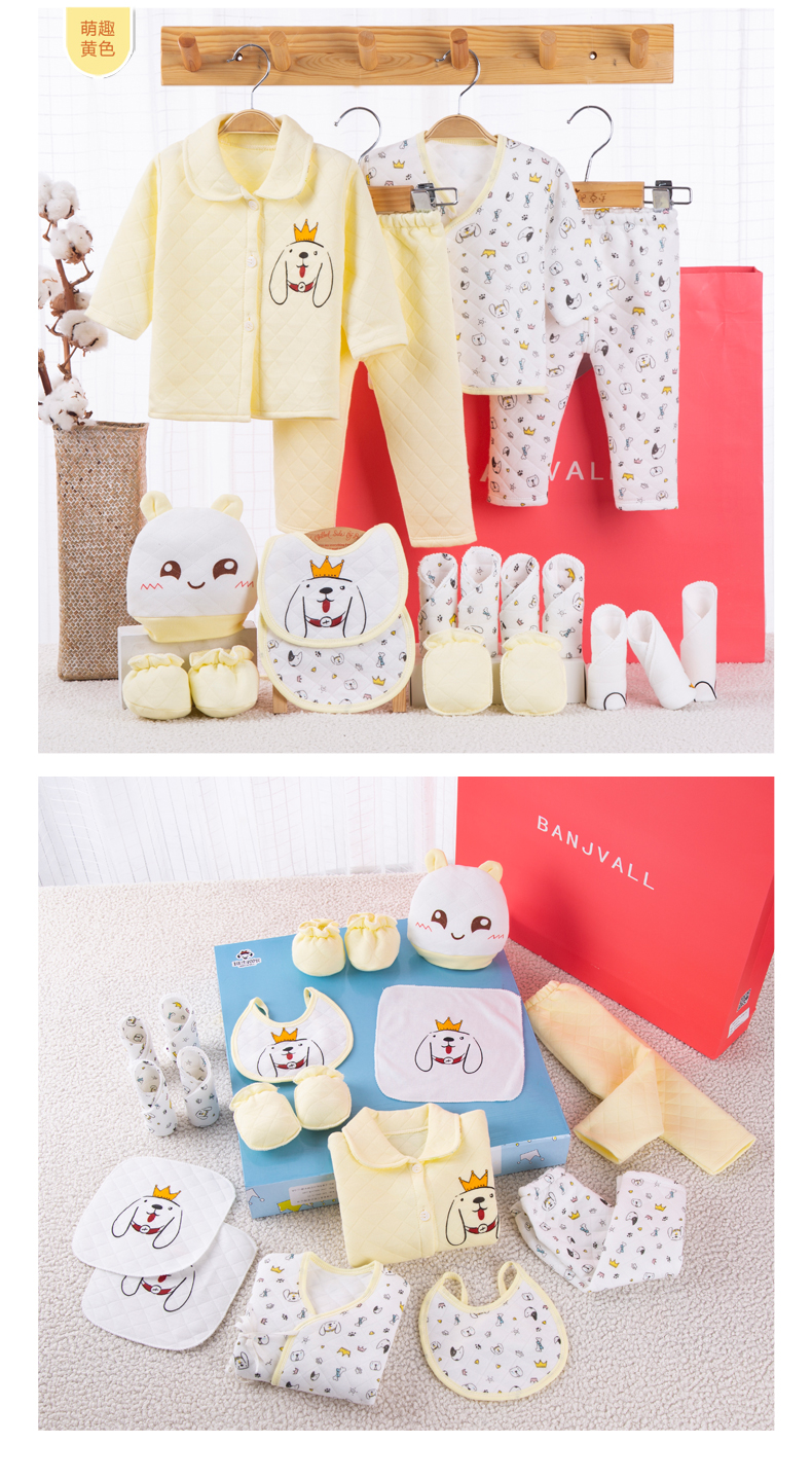 Dog Year Baby Dày Quần áo Hộp quà tặng sơ sinh Em bé đồ lót ren Full Moon Quà tặng quà tặng Spree đồ em bé sơ sinh