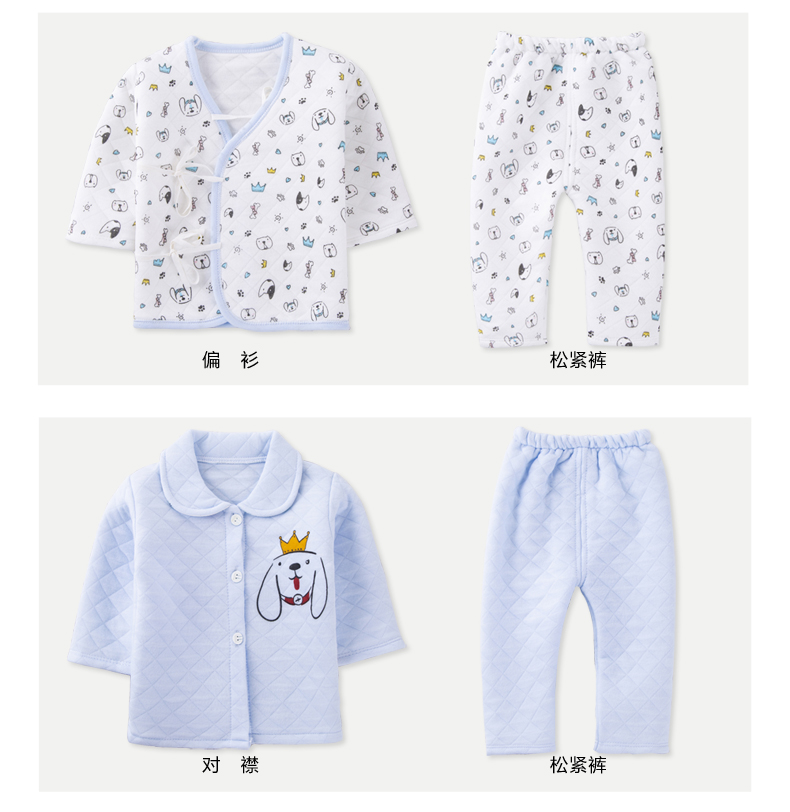 Dog Year Baby Dày Quần áo Hộp quà tặng sơ sinh Em bé đồ lót ren Full Moon Quà tặng quà tặng Spree đồ em bé sơ sinh