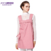 Ý 婧 máy tính phóng xạ phù hợp với trang phục bà bầu bốn mùa vest quần áo bà bầu tạp dề áo yếm 2 lớp chống bức xạ cho bà bầu Bảo vệ bức xạ