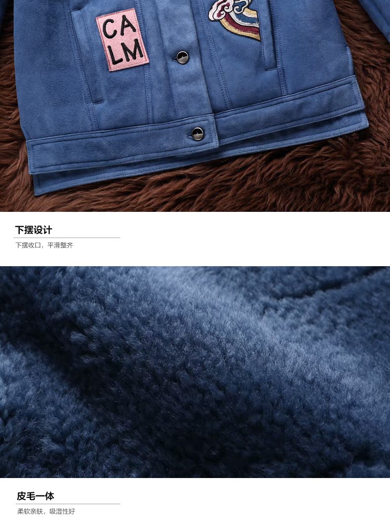 Manteau de fourrure femme SENKU - Ref 3173374 Image 31