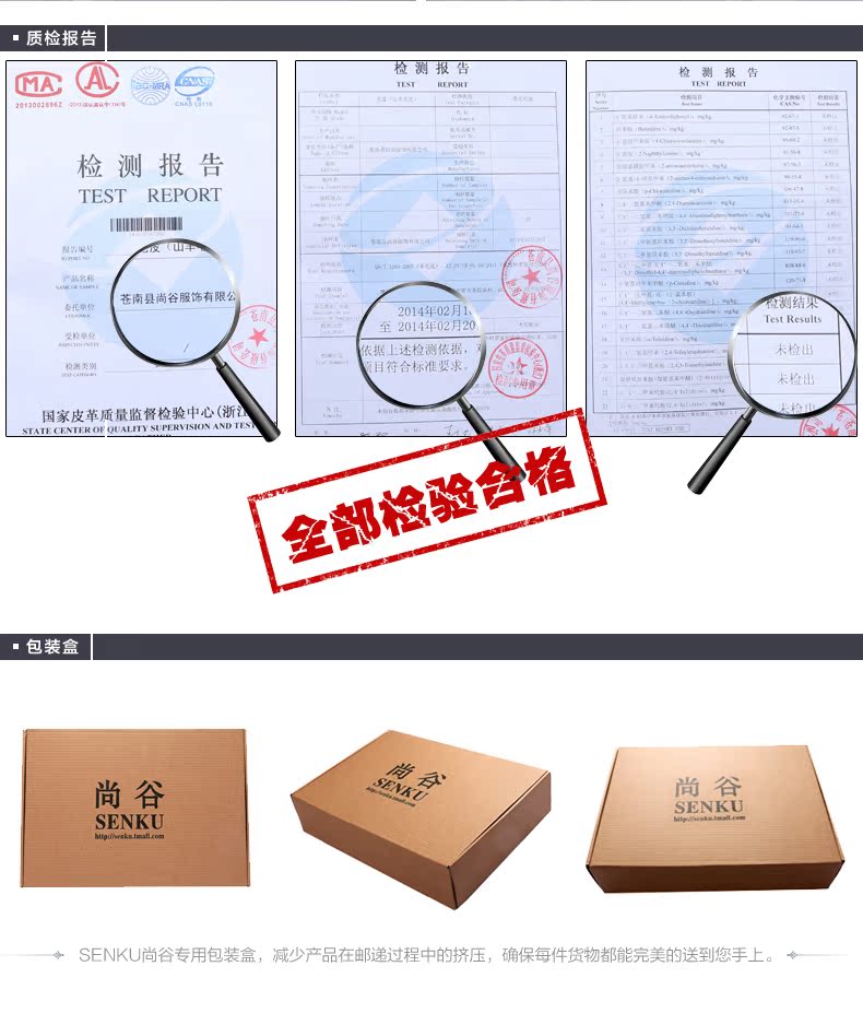 Manteau de fourrure femme SENKU - Ref 3173374 Image 34